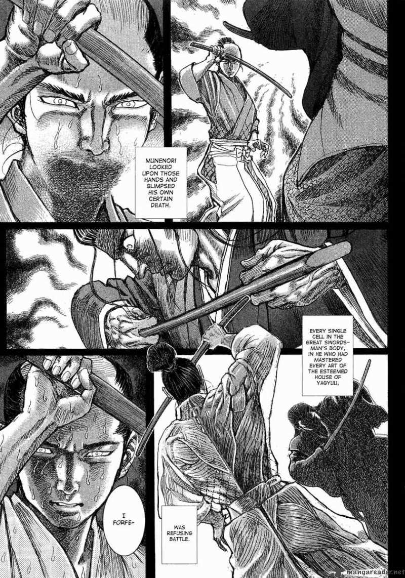 Shigurui Chapter 14 Page 23