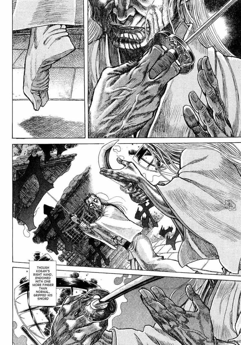 Shigurui Chapter 14 Page 5