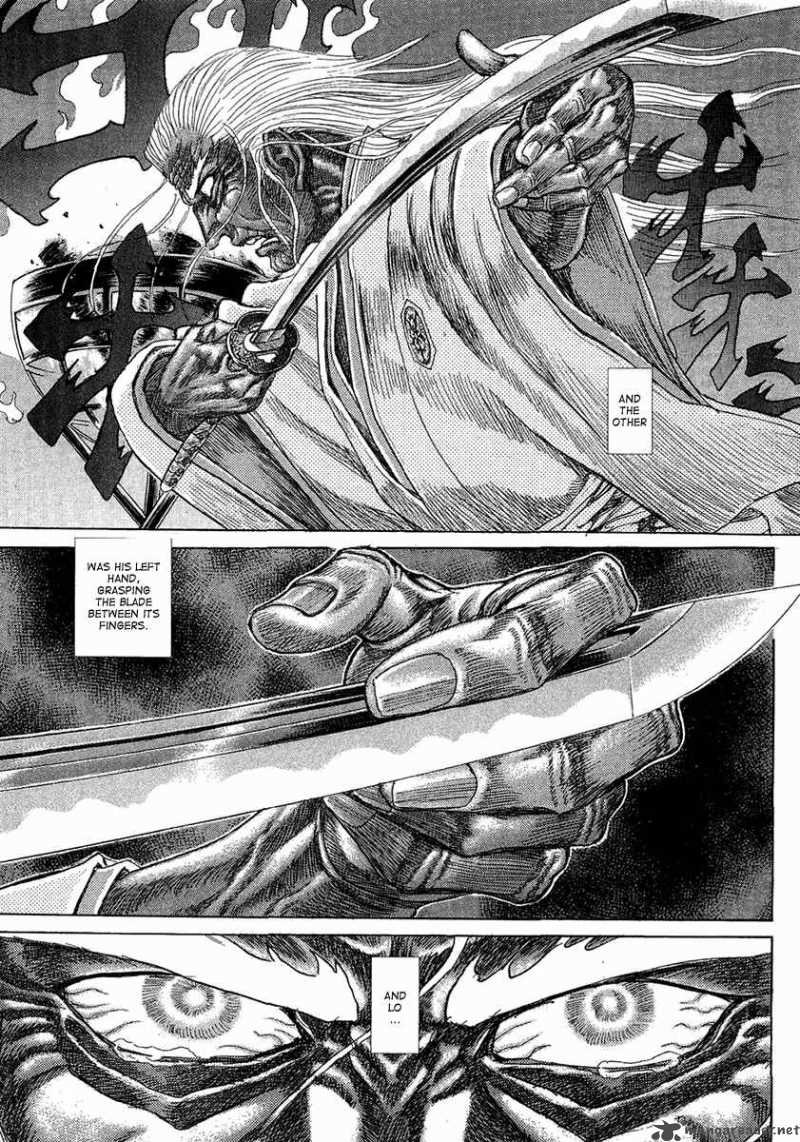 Shigurui Chapter 14 Page 8