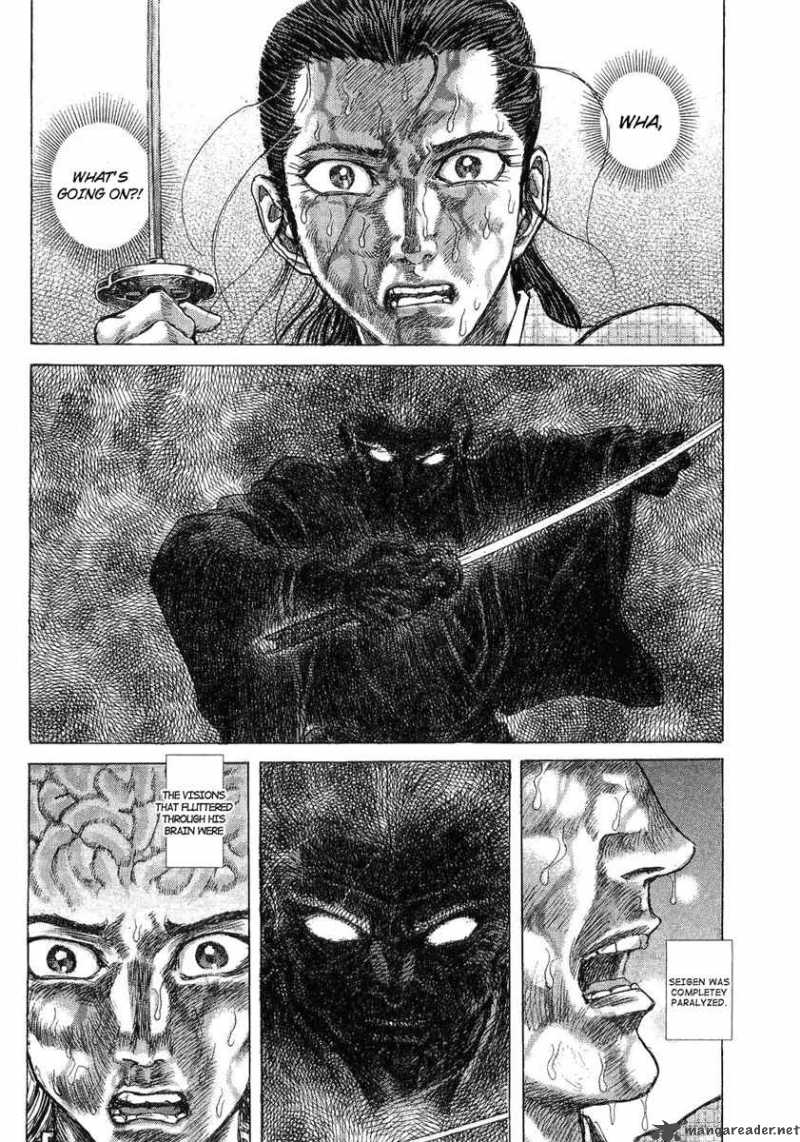 Shigurui Chapter 15 Page 13