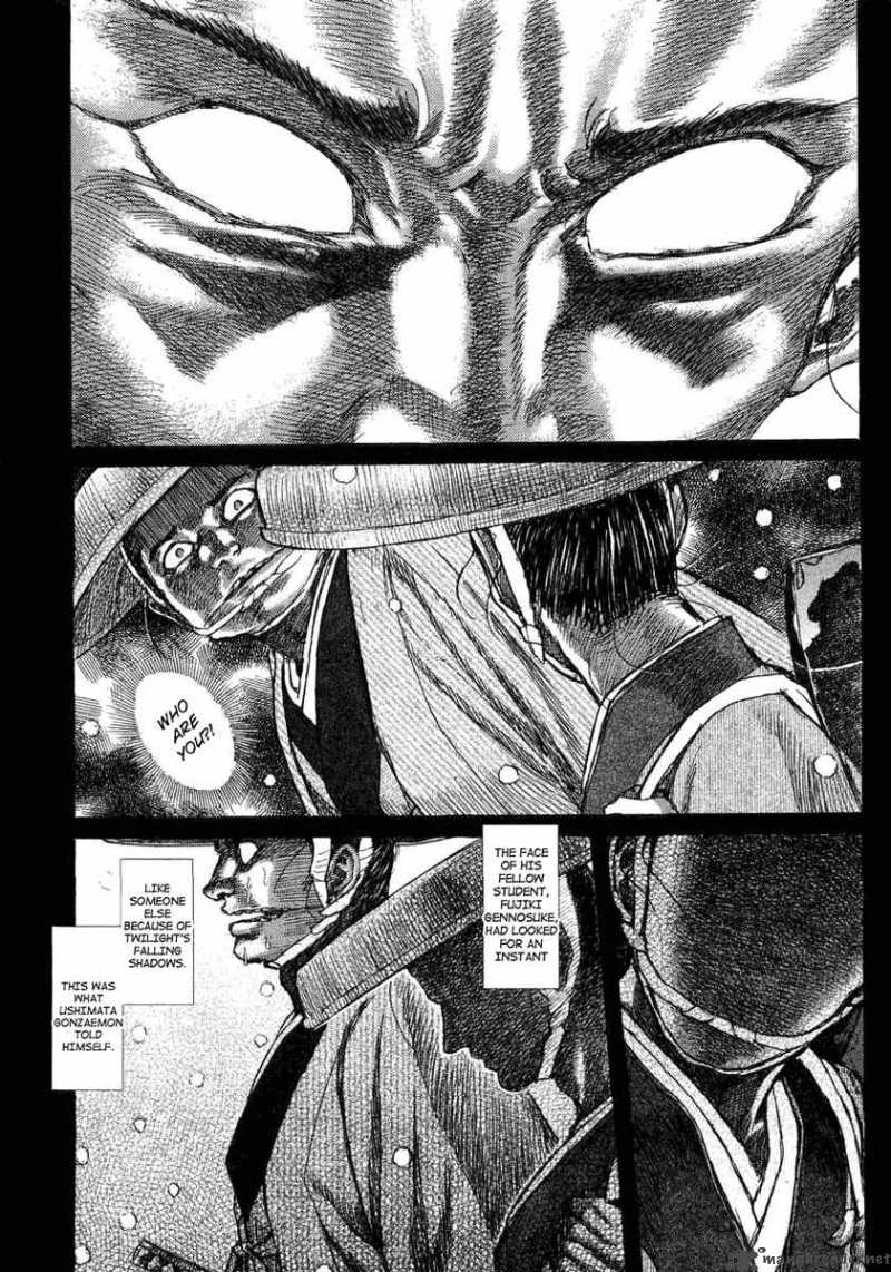 Shigurui Chapter 15 Page 34