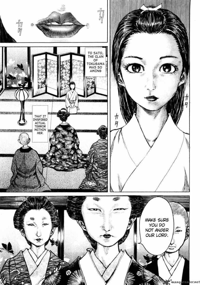 Shigurui Chapter 16 Page 11