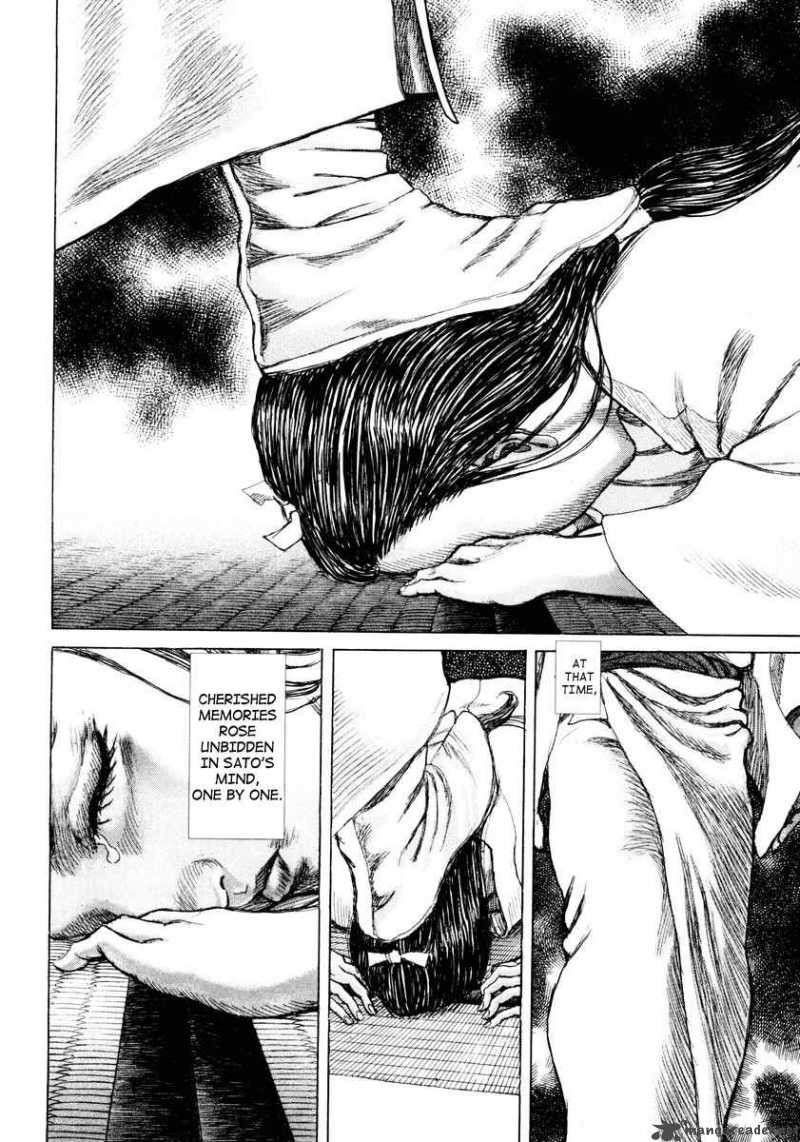 Shigurui Chapter 16 Page 14