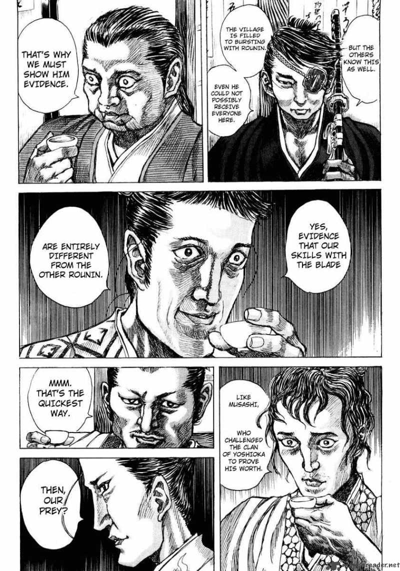 Shigurui Chapter 16 Page 27