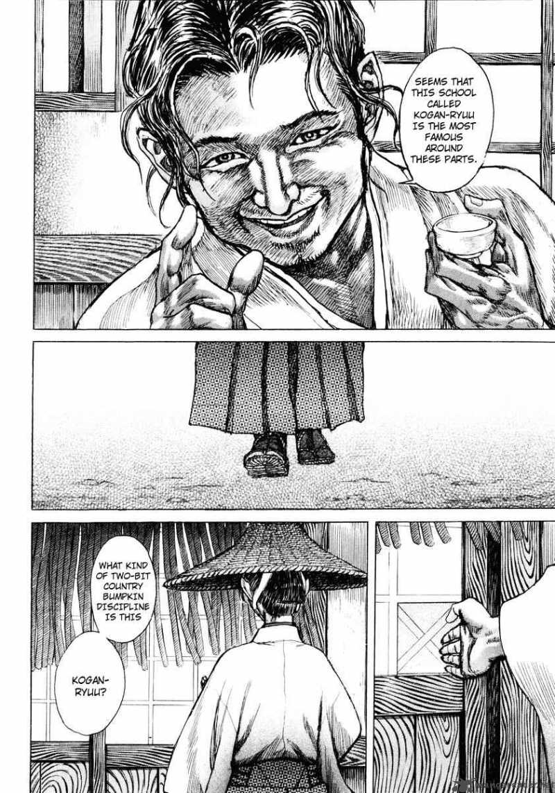 Shigurui Chapter 16 Page 28