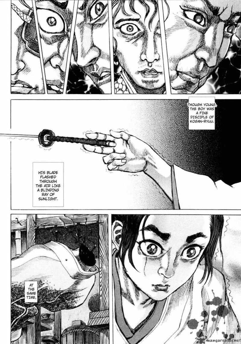 Shigurui Chapter 16 Page 34