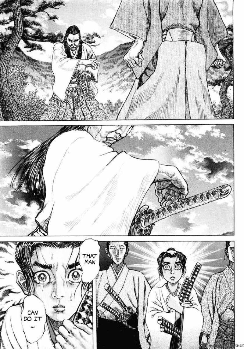 Shigurui Chapter 16 Page 50