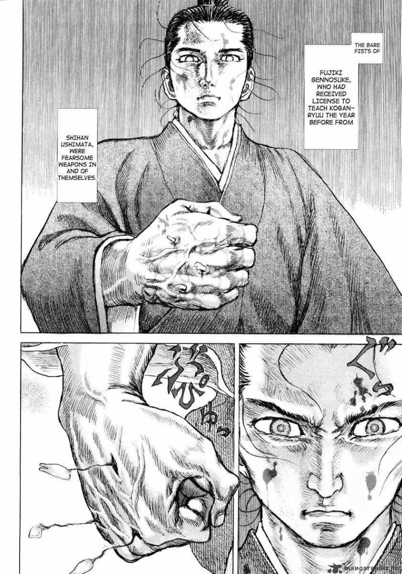 Shigurui Chapter 16 Page 60