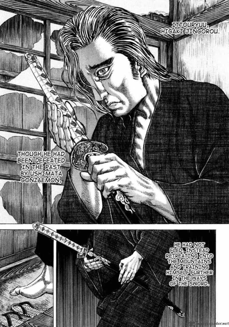 Shigurui Chapter 17 Page 19