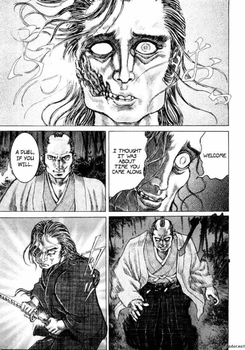 Shigurui Chapter 17 Page 21