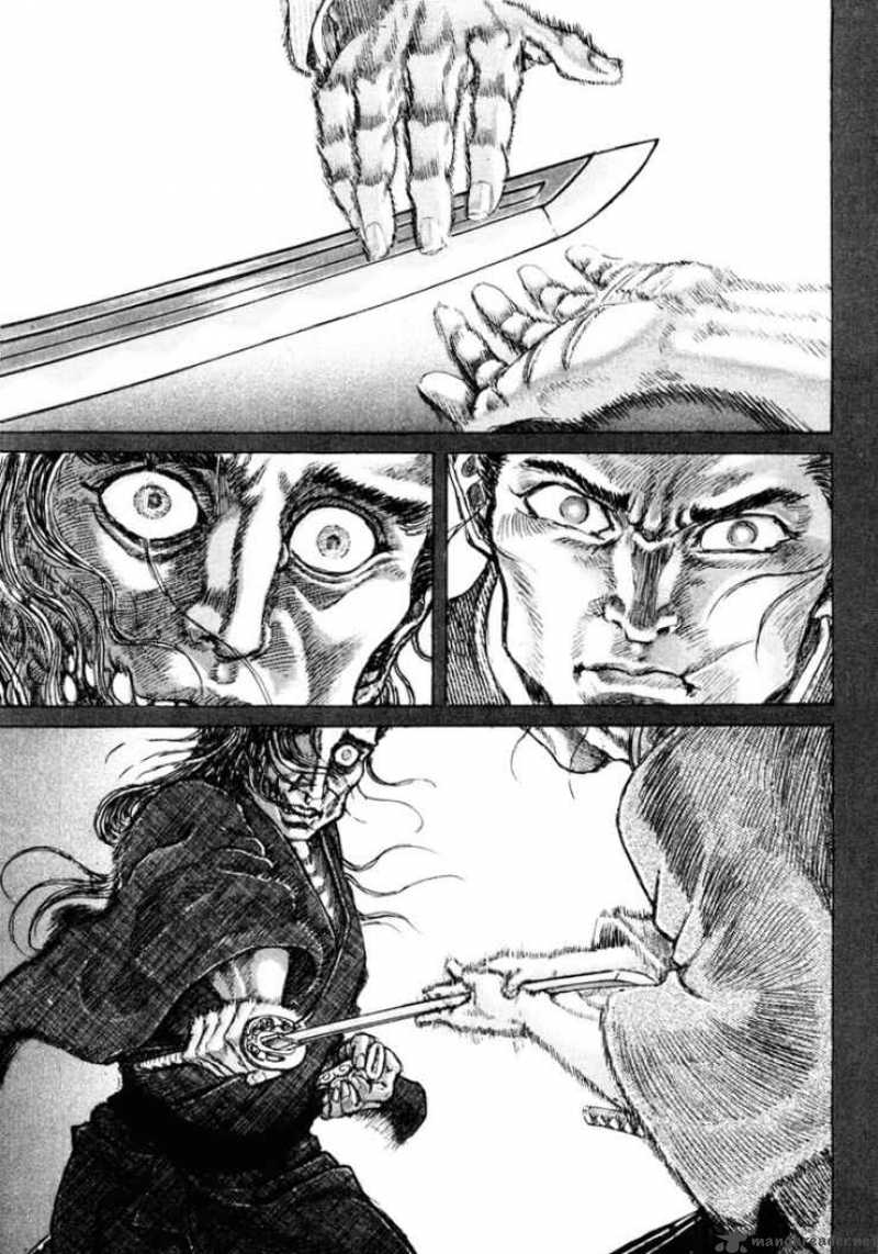 Shigurui Chapter 17 Page 23