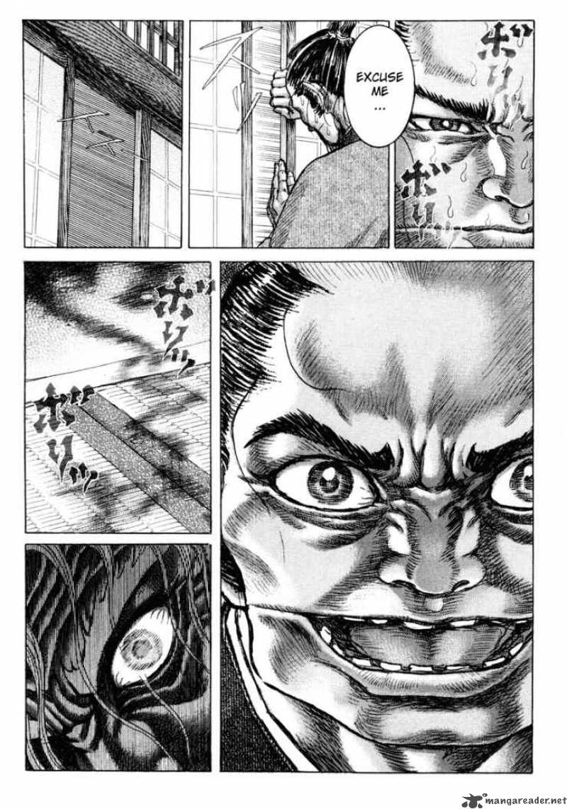 Shigurui Chapter 17 Page 3