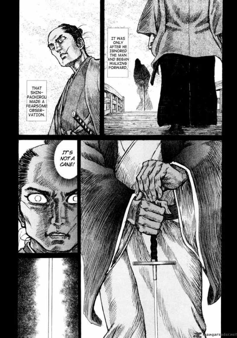 Shigurui Chapter 17 Page 30