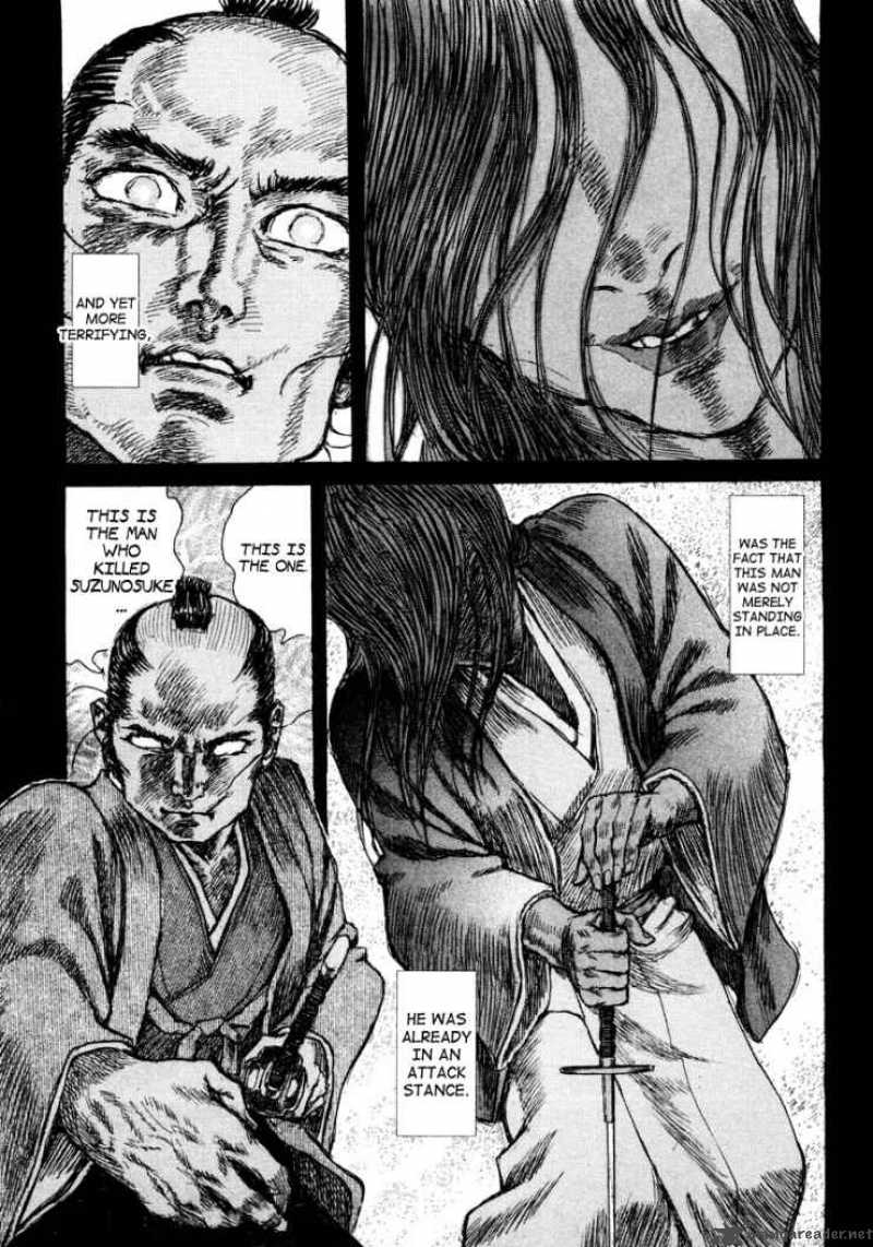 Shigurui Chapter 17 Page 31