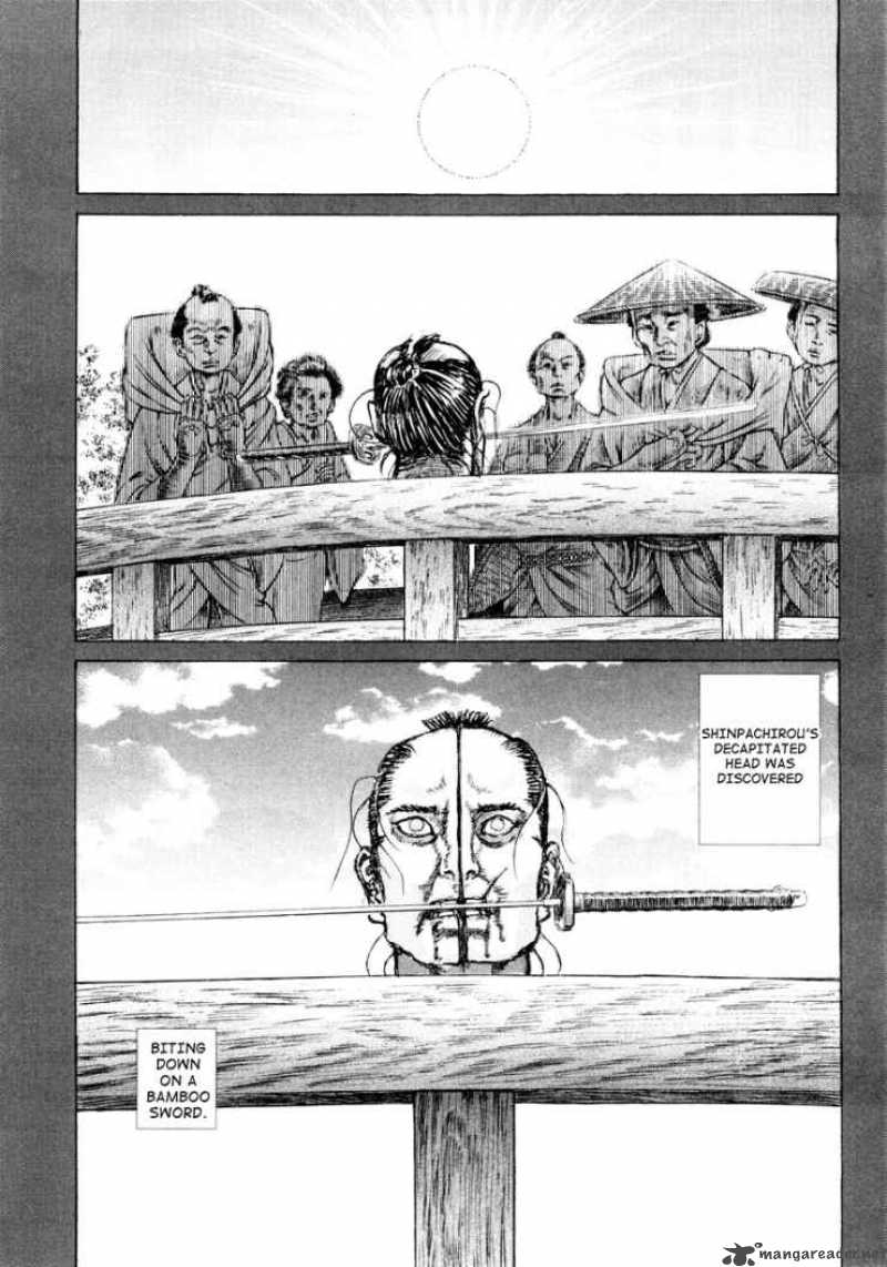 Shigurui Chapter 17 Page 35