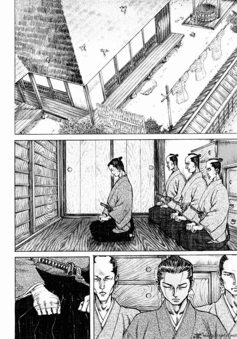 Shigurui Chapter 17 Page 6