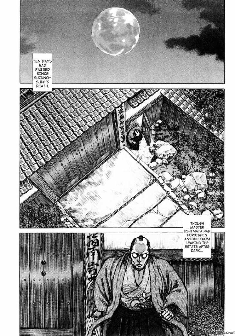 Shigurui Chapter 18 Page 22