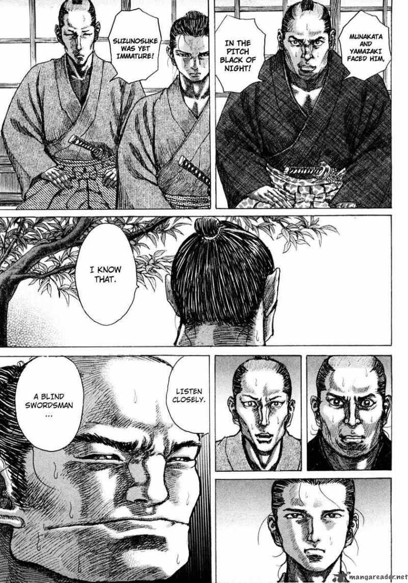 Shigurui Chapter 19 Page 5