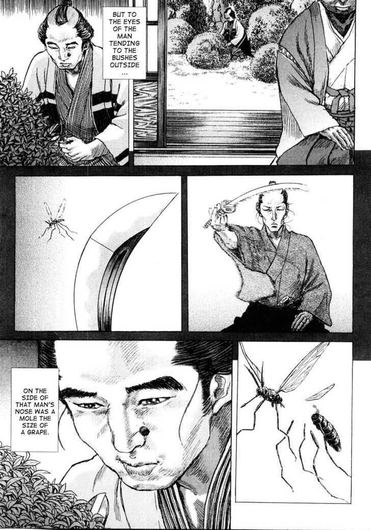 Shigurui Chapter 20 Page 16