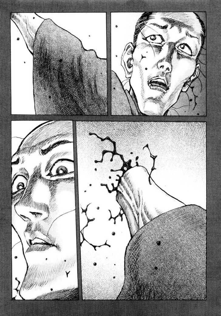Shigurui Chapter 20 Page 26