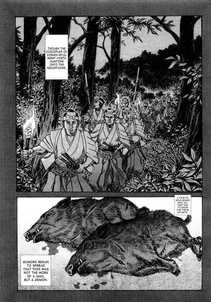 Shigurui Chapter 20 Page 3