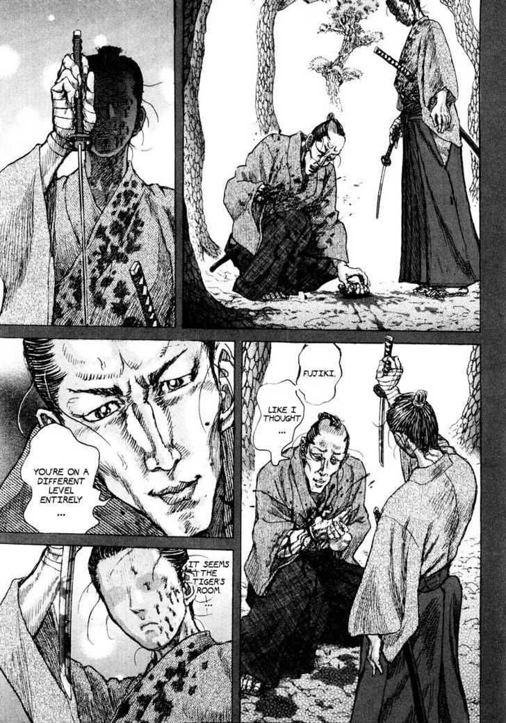 Shigurui Chapter 20 Page 30