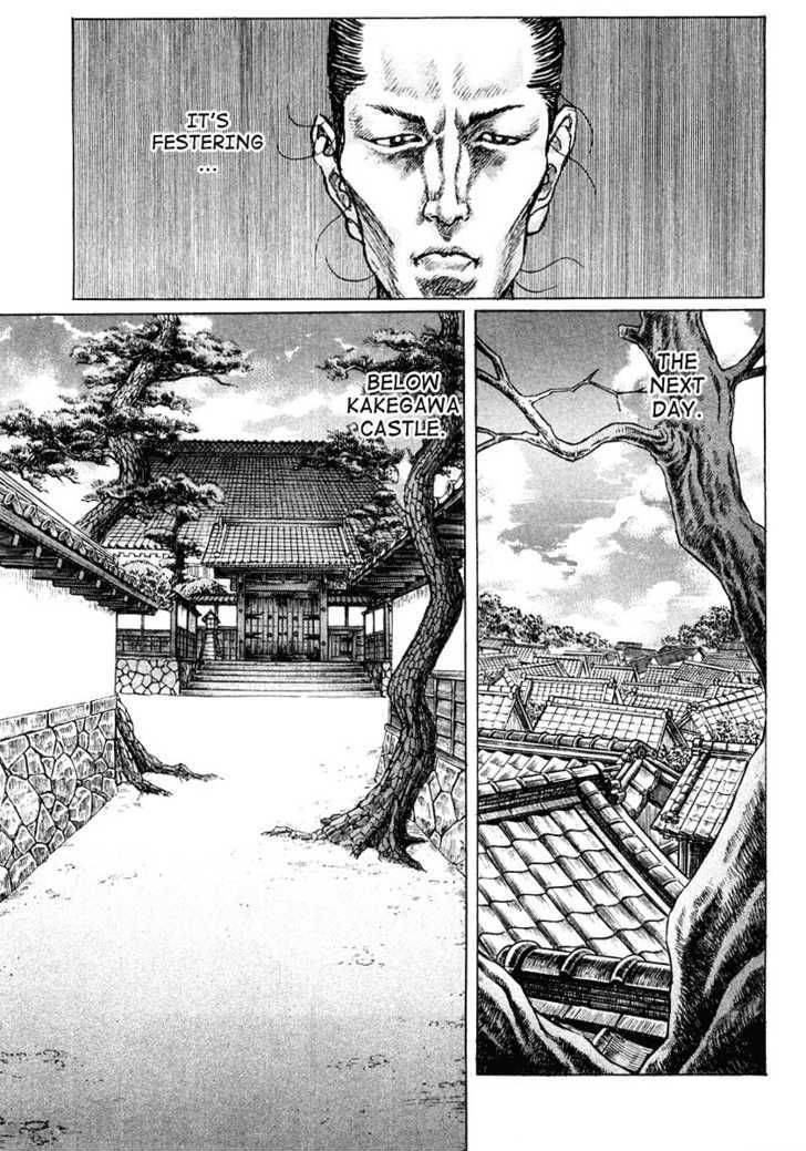 Shigurui Chapter 20 Page 8