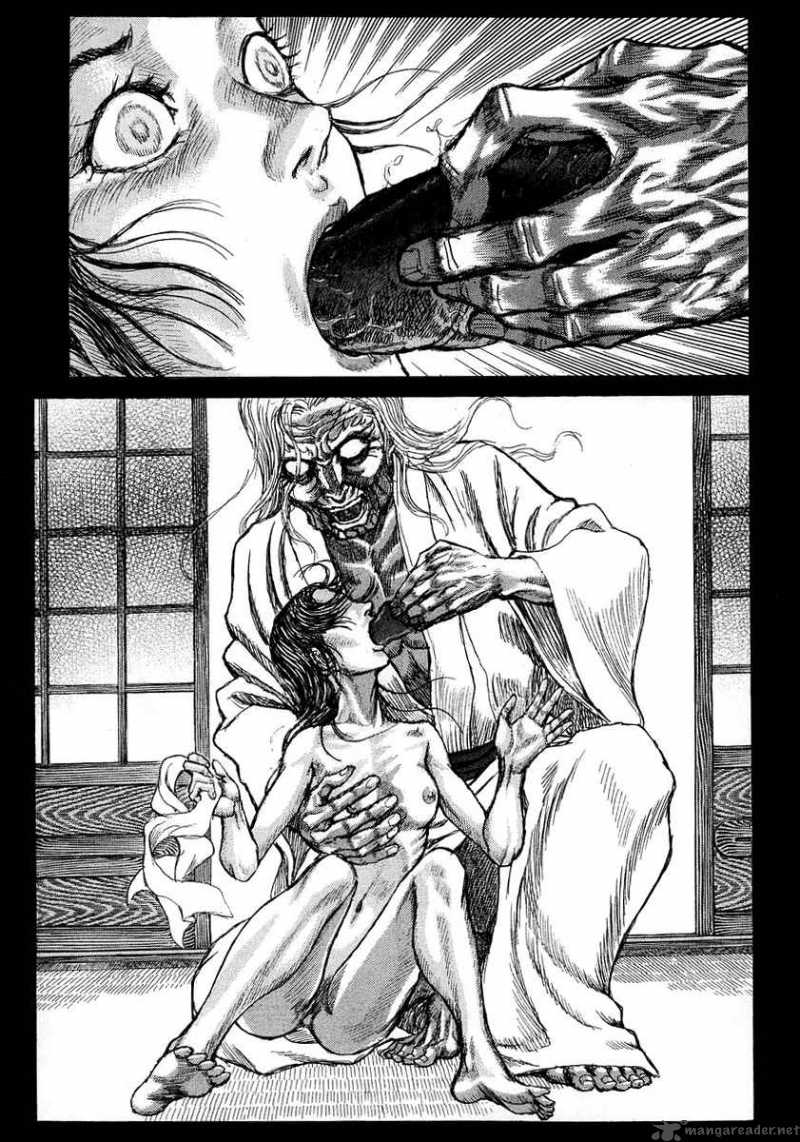 Shigurui Chapter 21 Page 15