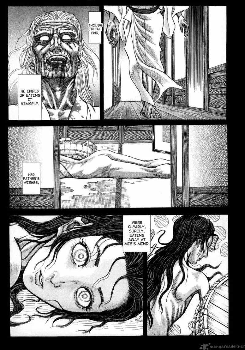 Shigurui Chapter 21 Page 17