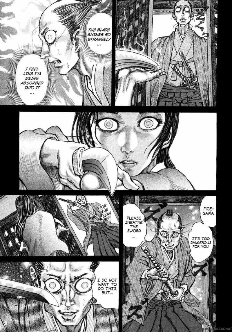 Shigurui Chapter 21 Page 25