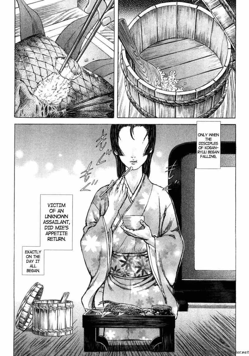 Shigurui Chapter 21 Page 40