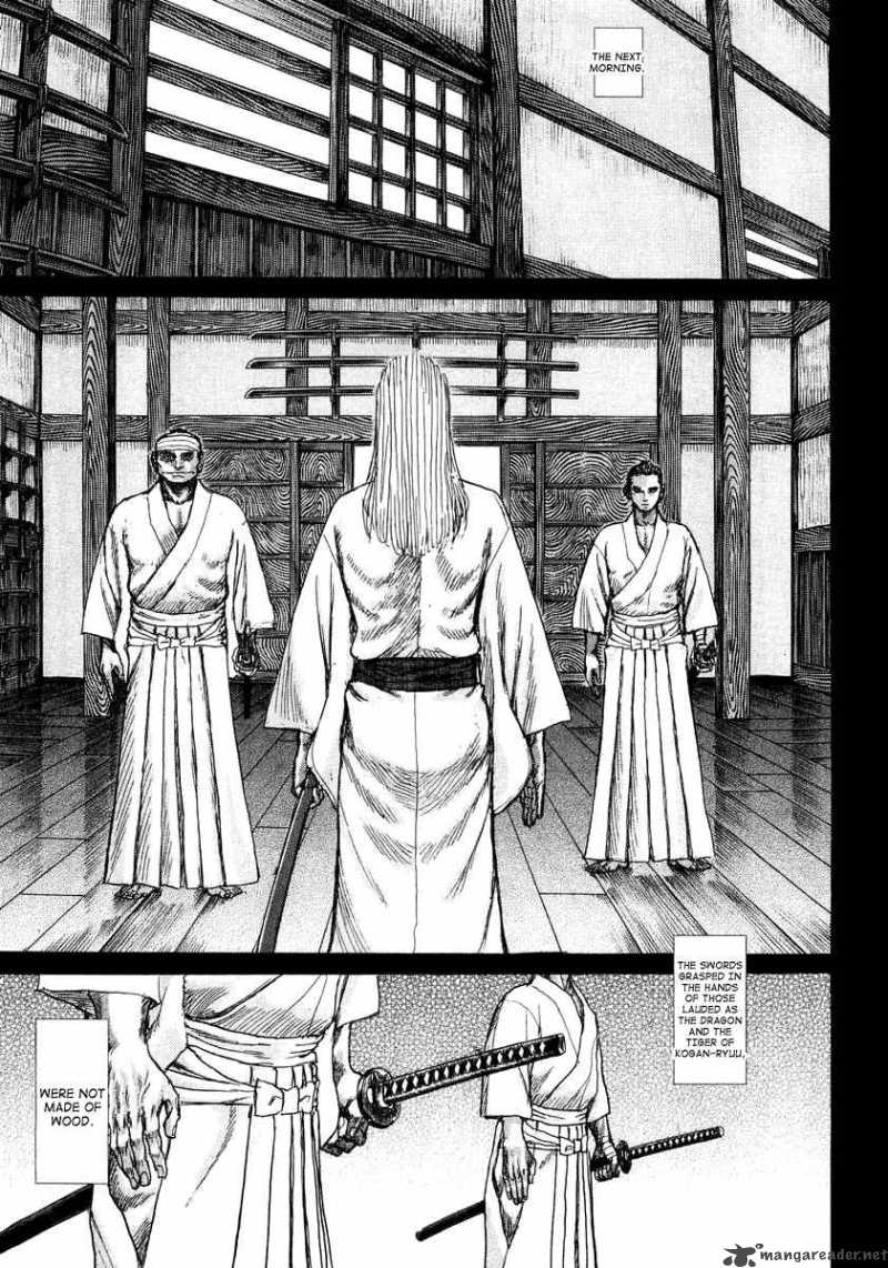 Shigurui Chapter 22 Page 13