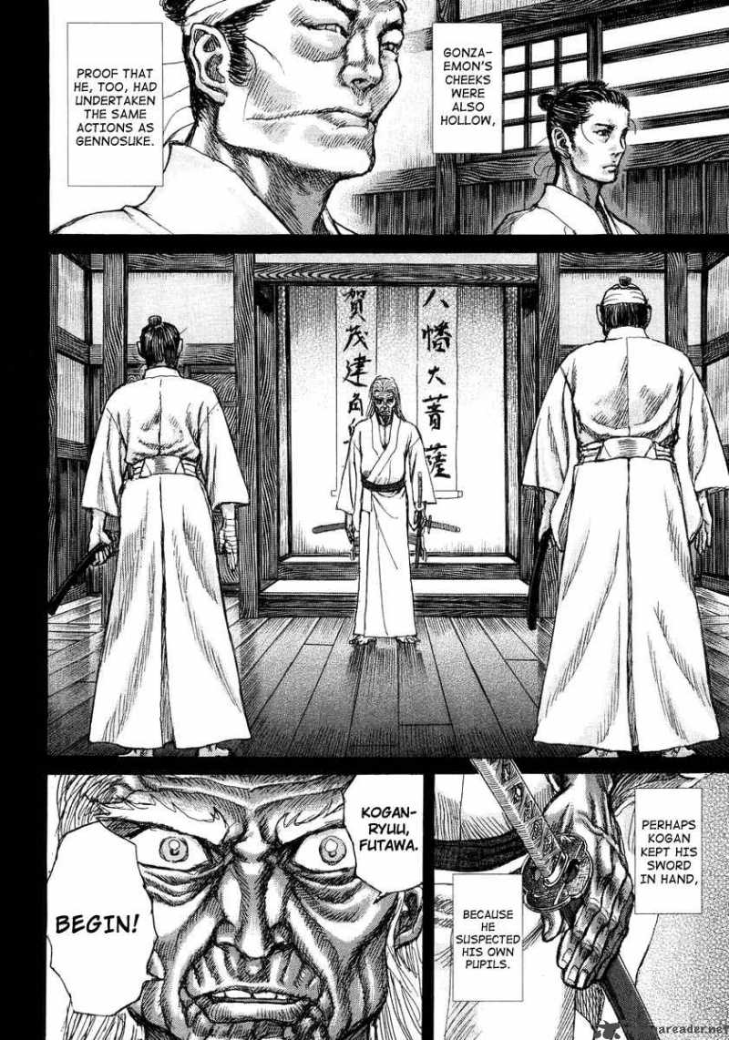 Shigurui Chapter 22 Page 14