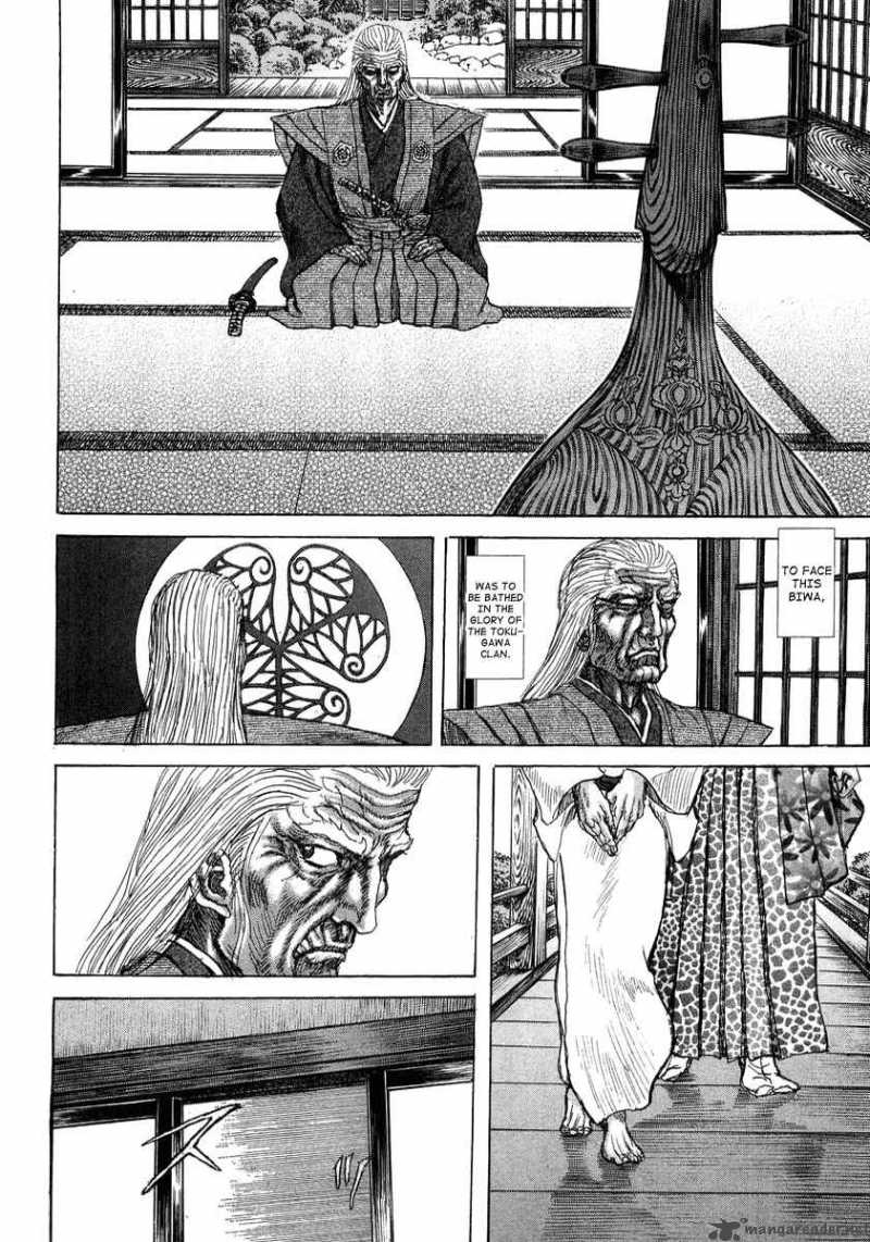Shigurui Chapter 23 Page 8