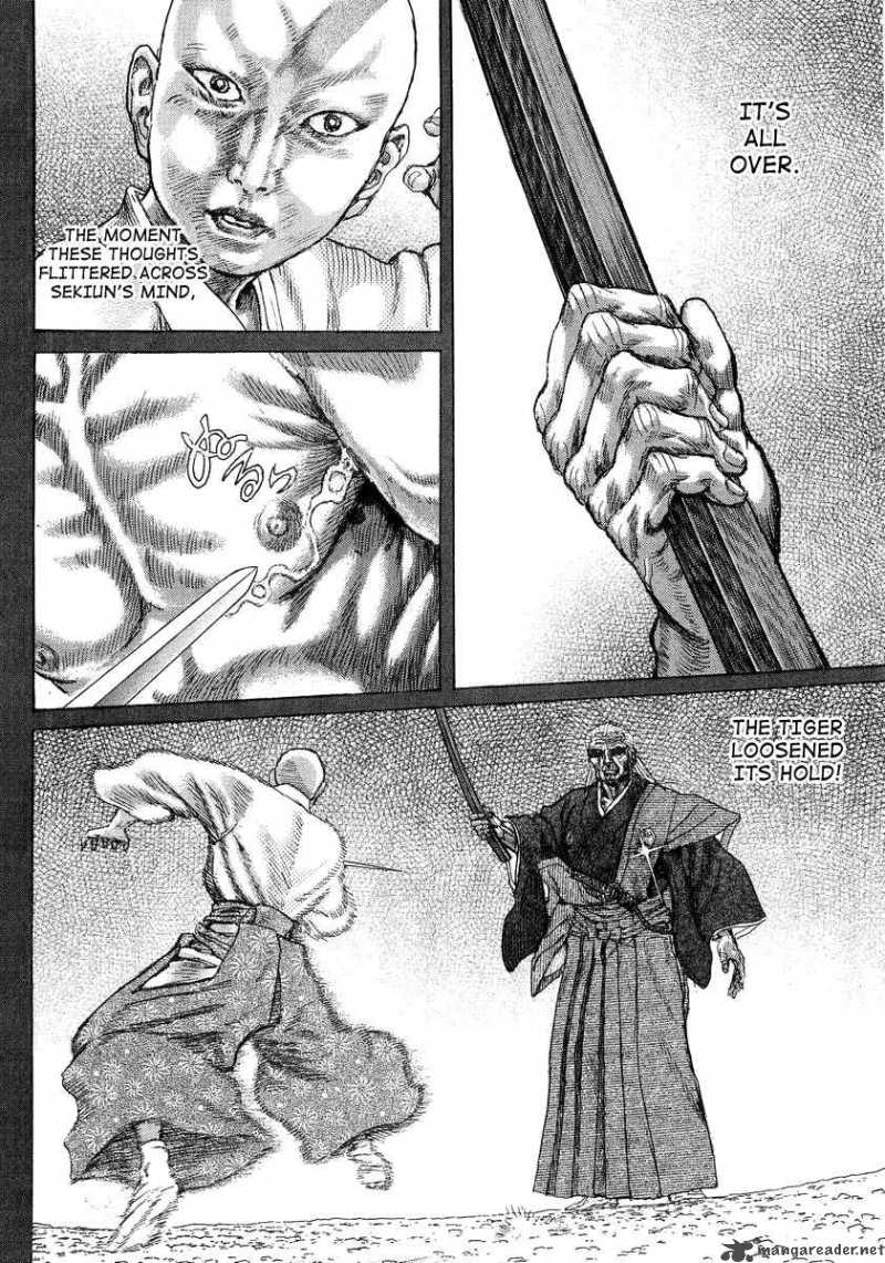 Shigurui Chapter 24 Page 14