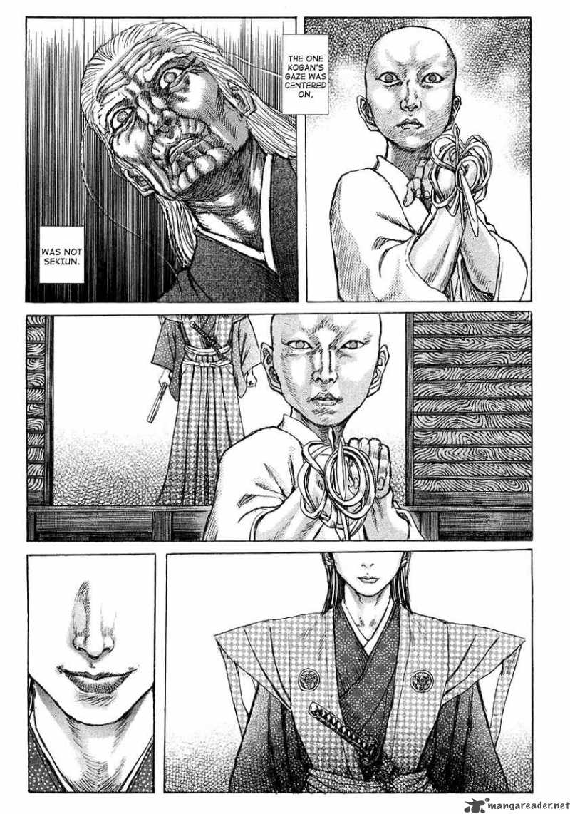 Shigurui Chapter 24 Page 15