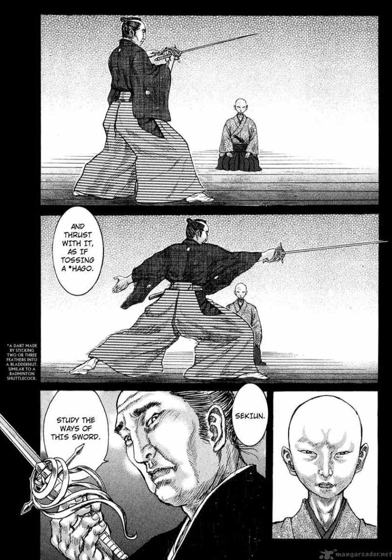Shigurui Chapter 24 Page 5