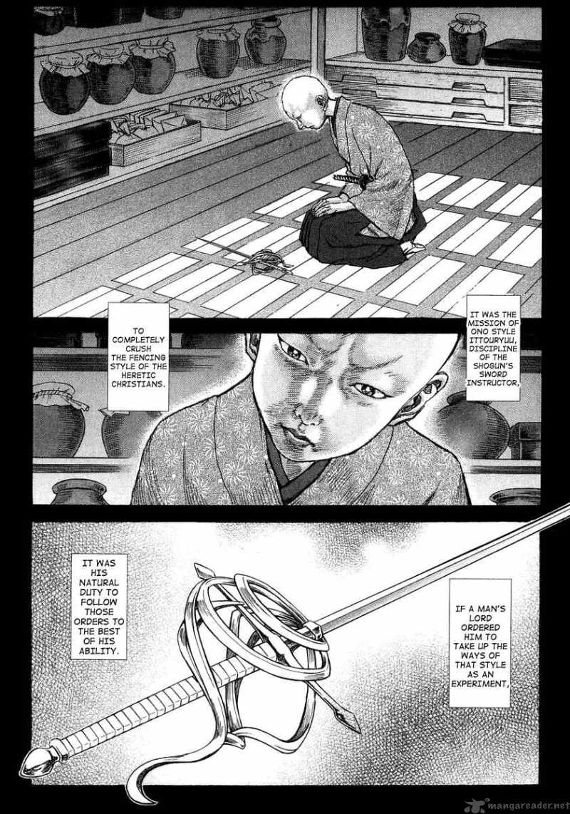 Shigurui Chapter 24 Page 6
