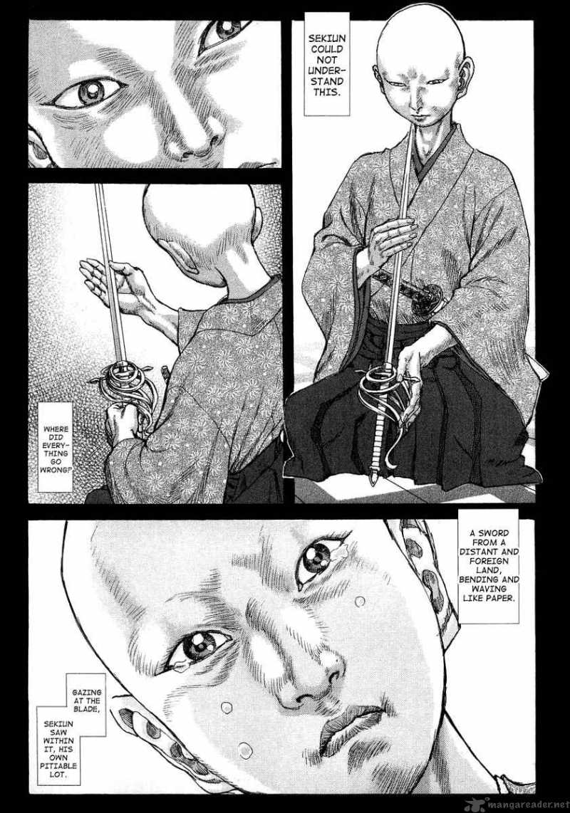 Shigurui Chapter 24 Page 7