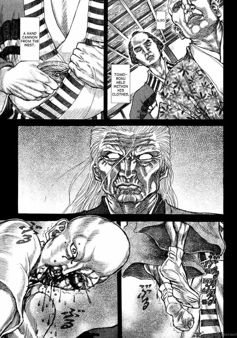Shigurui Chapter 25 Page 10