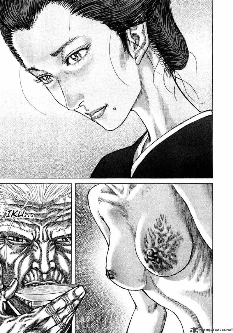 Shigurui Chapter 25 Page 14