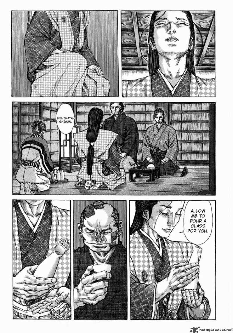Shigurui Chapter 25 Page 18