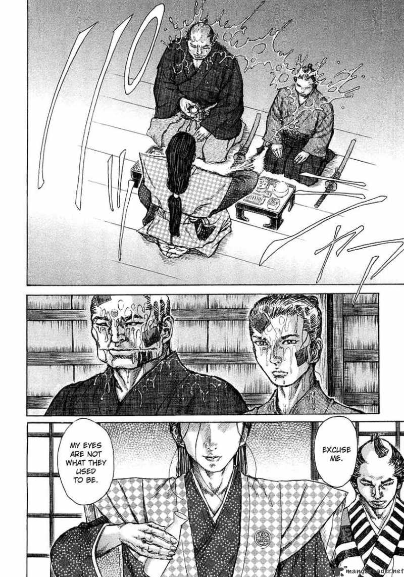Shigurui Chapter 25 Page 19