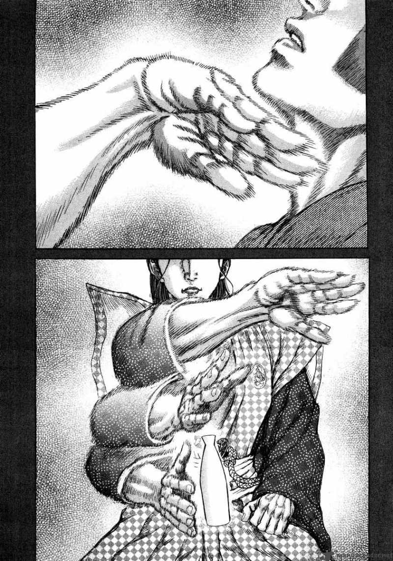 Shigurui Chapter 25 Page 26