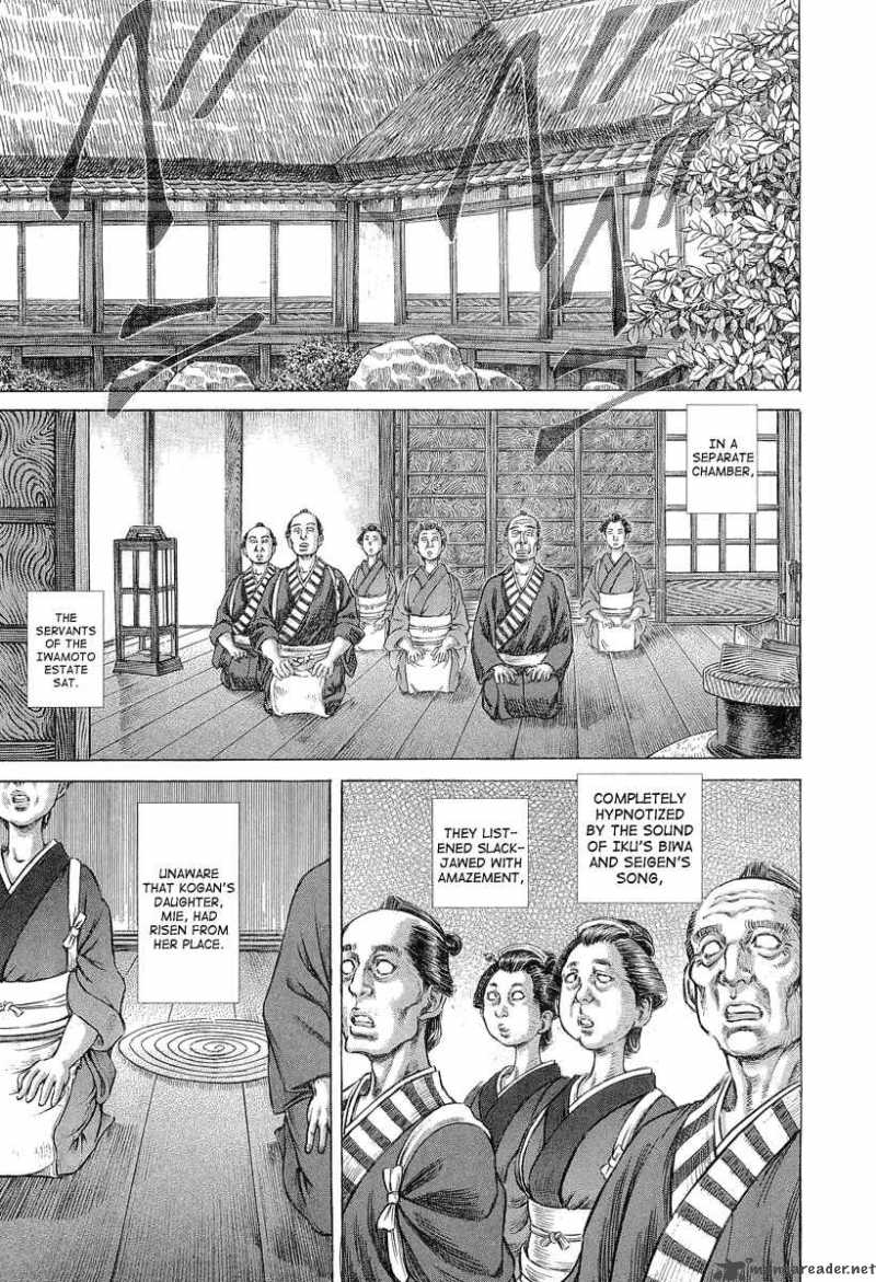Shigurui Chapter 28 Page 13