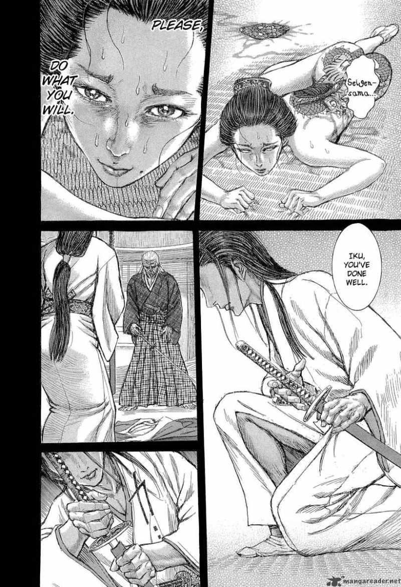Shigurui Chapter 28 Page 26