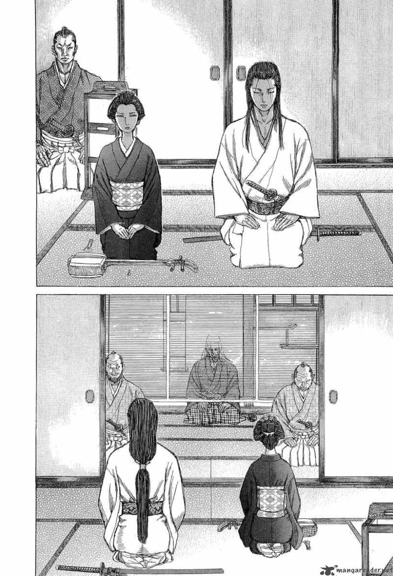 Shigurui Chapter 28 Page 6