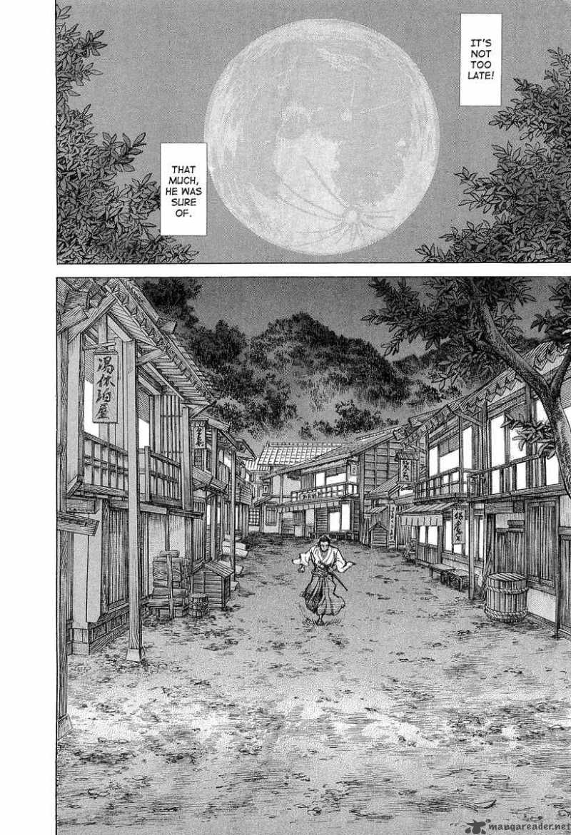 Shigurui Chapter 29 Page 19