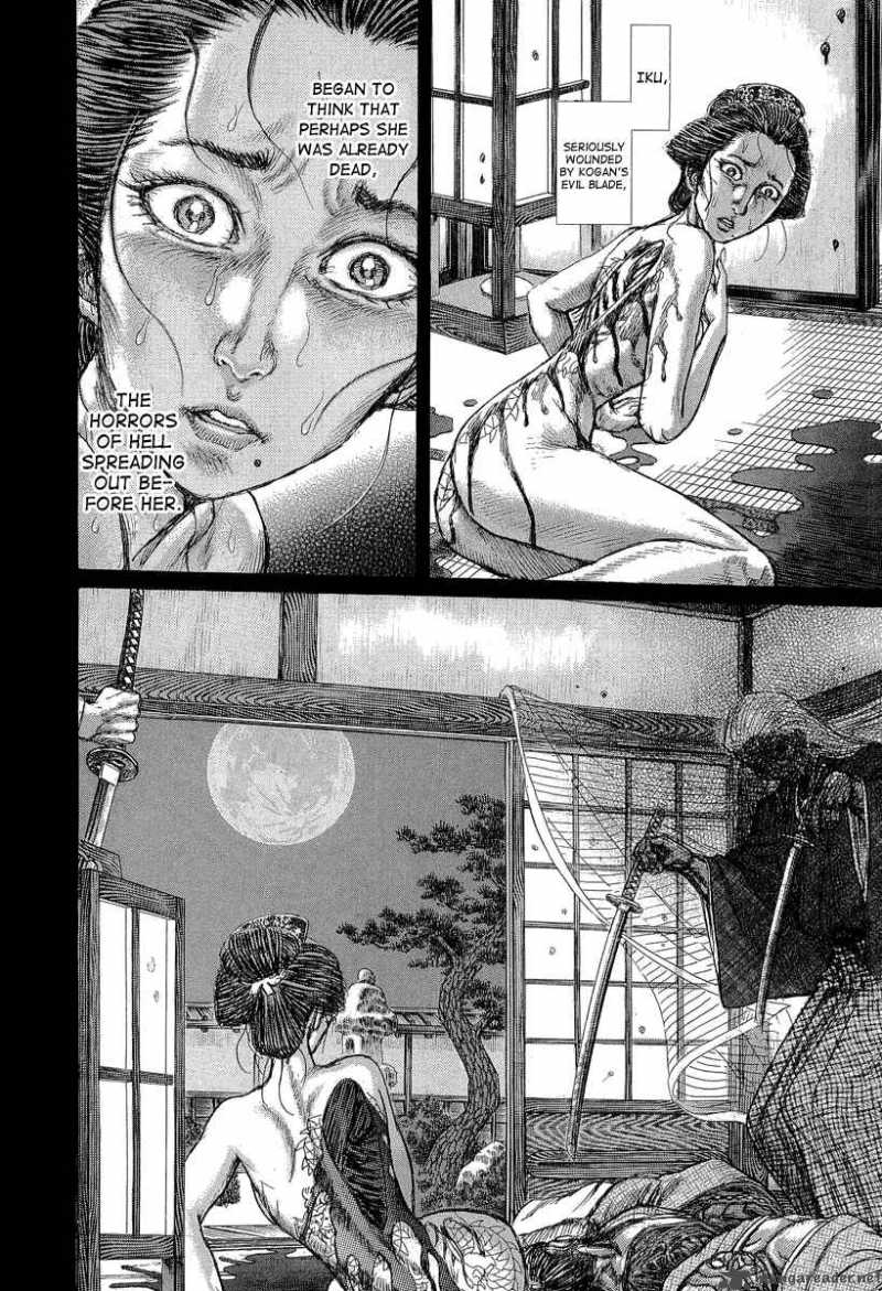 Shigurui Chapter 29 Page 4