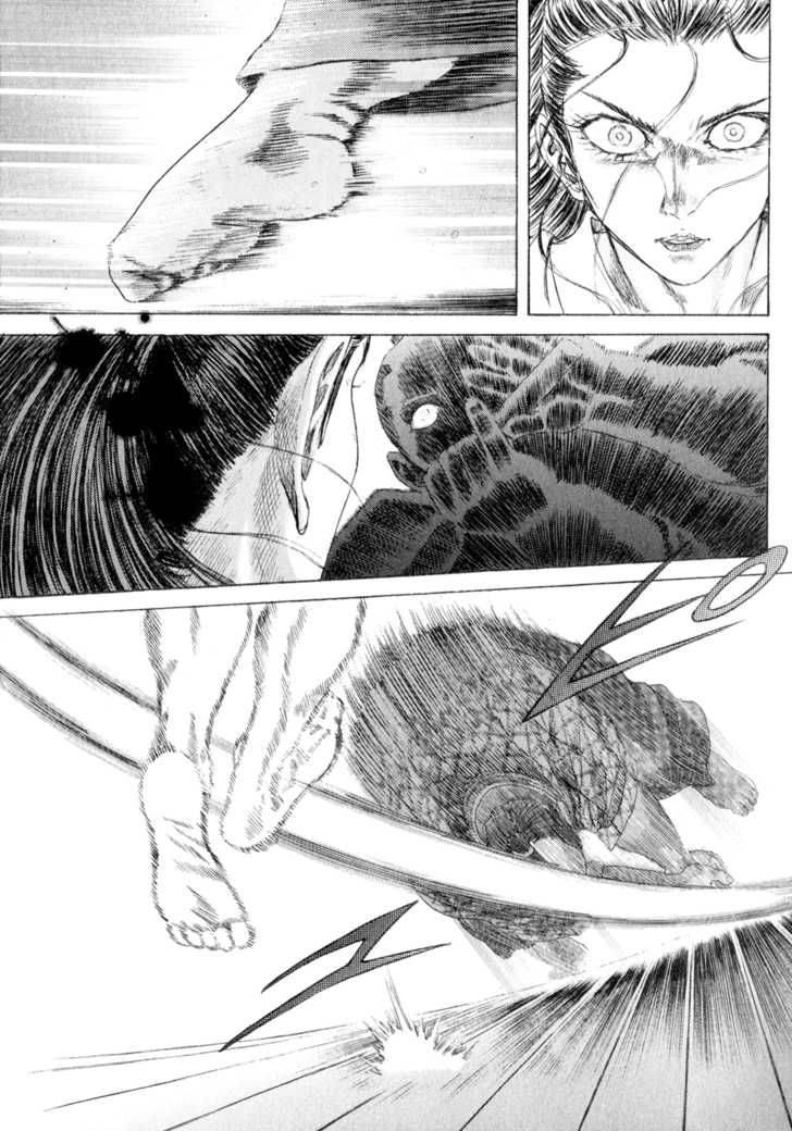 Shigurui Chapter 3 Page 19